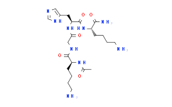 乙酰基四肽-3