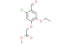 2-(5-氯-2-乙氧基-4-甲酰基苯氧基)乙酸甲酯
