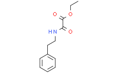 2-氧代-2-(苯乙基氨基)乙酸乙酯