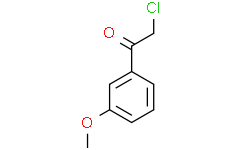 2-氯-1-(3-甲氧基苯基)乙酮