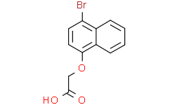 2-(4-溴萘-1-基氧基)乙酸