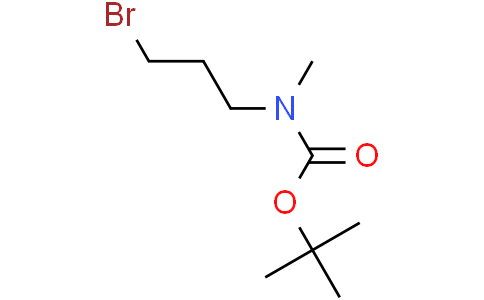 3-溴-N-甲基-N-boc-丙胺