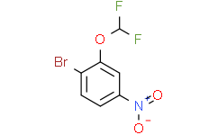 1-溴-2-(二氟甲氧基)-4-硝基苯