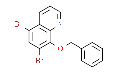 8-(苄氧基)-5,7-二溴喹啉