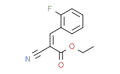 2-氰基-3-(2-氟苯基)丙烯酸乙酯