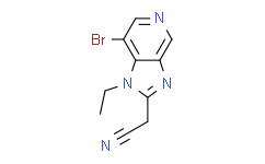 2-(7-溴-1-乙基-1H-咪唑并[4，5-c]吡啶-2-基)乙腈