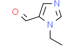 1-乙基-1H-咪唑烷-5-甲醛