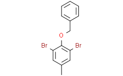 2-(苄氧基)-1,3-二溴-5-甲基苯
