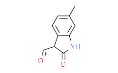 6-甲基-2-氧代吲哚啉-3-甲醛