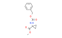 1-(((苄氧基)羰基)氨基)环丙烷羧酸甲酯