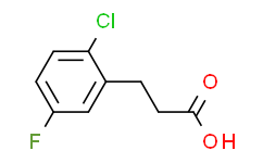 3-（2-氯-5-氟-苯基）-丙酸