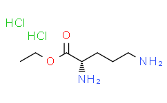 L-鸟氨酸乙酯盐酸盐/L-Ornithine Ethylester Dihydrochloride