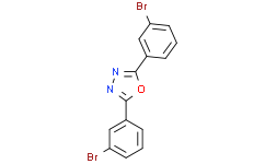2,5-双(3-溴苯基)-1,3,4-恶二唑