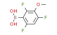 3-甲氧基-2,4,6-三氟苯硼酸