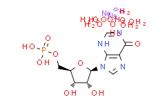 5'-肌苷酸钠水合物(2:1:7)