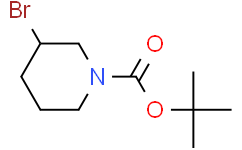 3-溴哌啶-1-甲酸叔丁酯