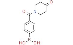 4-(4-Oxopiperidine-1-carbonyl)phenylboronic acid