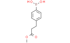 4-(2-Methoxycarbonylethyl)phenylboronic acid,850568-44-4