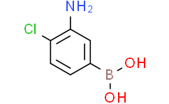 3-氨基-4-氯苯基硼酸