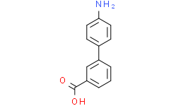 4'-氨基联苯-3-羧酸