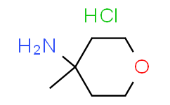 4-甲基四氫-2H-吡喃-4-胺鹽酸鹽
