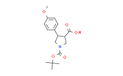 1-Boc-4-(4-甲氧基苯基)吡咯烷-3-羧酸