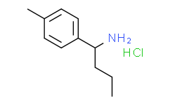 (R)-1-(对甲苯基)-1-丁胺盐酸盐