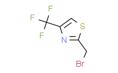 2-(溴甲基)-4-(三氟甲基)噻唑