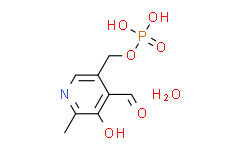 吡哆醛5'-磷酸盐 水合物