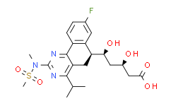 瑞舒伐他汀（6S）- 異構體鈉鹽