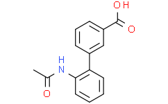 2'-乙酰氨基联苯-3-羧酸