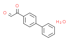 2-([1,1'-联苯]-4-基)-2-氧代乙醛水合物