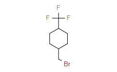 1-(溴甲基)-4-三氟甲基环己烷