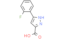 3-(2-氟苯基)-1H-吡唑-5-羧酸