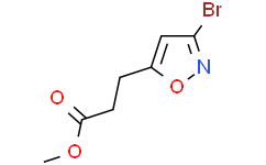 3-(3-溴异恶唑-5-基)丙酸甲酯