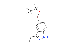 3-乙基-5-(4,4,5,5-四甲基-1,3,2-二氧硼杂环戊烷-2-基)-1H-吲唑