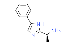 (S)-1-(5-苯基-1H-咪唑-2-基)乙胺