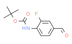 (2-氟-4-甲酰基苯基)氨基甲酸叔丁酯
