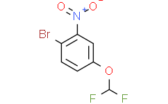 1-溴-4-(二氟甲氧基)-2-硝基苯