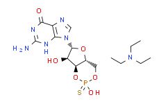 鸟苷-3'，5'-环一硫代磷酸酯，Sp-异构体钠盐