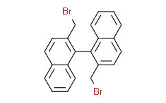 (R)-2,2'-双(溴甲基)-1,1'-联萘
