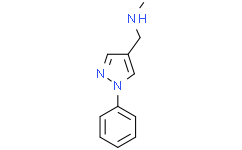 N-甲基-1-(1-苯基-1H-吡唑-4-基)甲胺