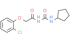 2-(2-氯苯氧基)-N-(环戊基氨基)乙酰胺