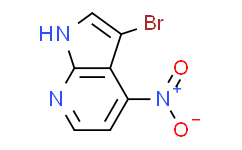 3-溴-4-硝基-1H-吡咯并[2,3-b]吡啶