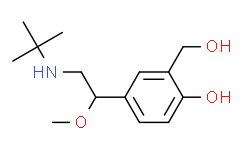 左旋沙丁胺醇杂质H