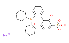 2'-二环己基-2,6-二甲氧基-3-磺酸-1,1'-联苯水合物钠盐