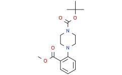 1-Boc-4-(2-甲氧基羰基苯基)哌嗪, 97%