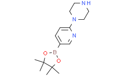 2-Piperazinopyridine-5-boronic acid, pinacol ester