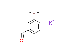 (3-甲酰基苯基)三氟硼酸钾