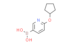2-(Cyclopentyloxy)-5-(4,4,5,5-tetramethyl-1,3,2-dioxaborolan-2-yl)pyridine